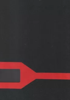 سالنامه 1404 جلد شاین مشکی | آپادانا