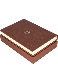 کتاب شاهنامه فردوسی