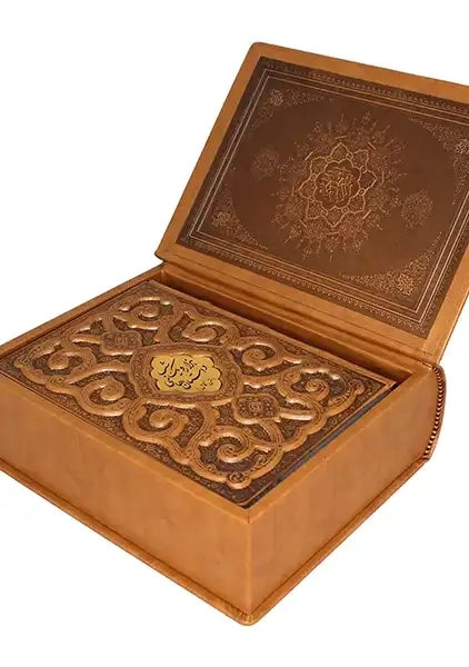 کتاب داستان های هزار و یک شب (متن کامل) با قاب صندوقی