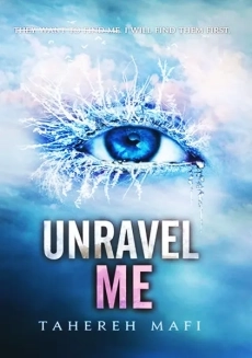 کتاب کشفم کن | طاهره مافی