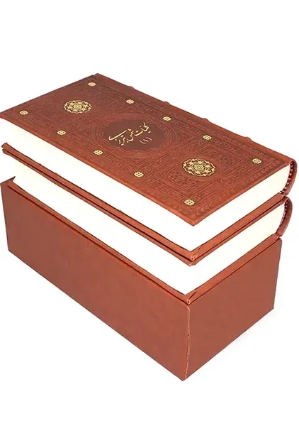 کتاب کلیات شمس تبریزی (قابدار)