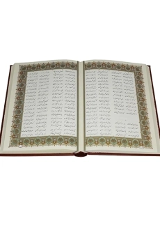 کتاب شاهنامه فردوسی