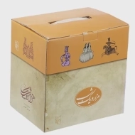 کتاب هزار و یک شب (5 جلدی)