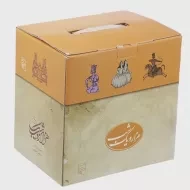 کتاب هزار و یک شب (5 جلدی)