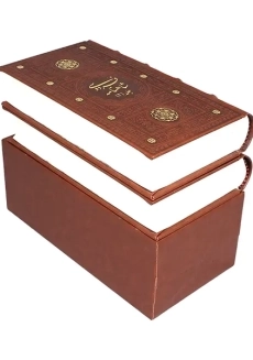 کتاب شاهنامه فردوسی