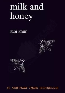 کتاب milk and honey