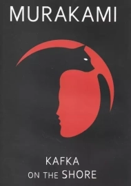 کتاب KAFKA ON THE SHORE