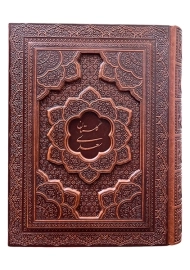 کتاب گلستان سعدی (جعبه دار)