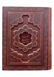 کتاب گلستان سعدی (جعبه دار)