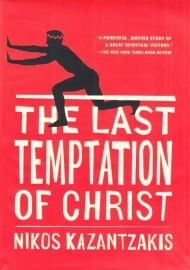 کتاب the last temptation of christ
