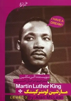 کتاب مارتین لوترکینگ
