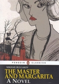 کتاب The Master and Margarita