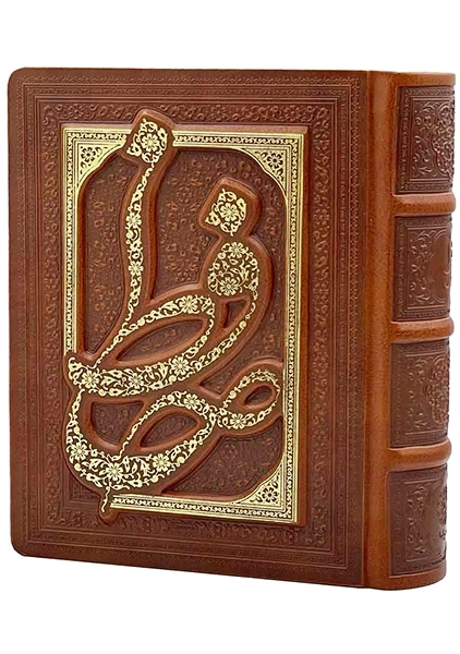 کتاب دیوان حافظ