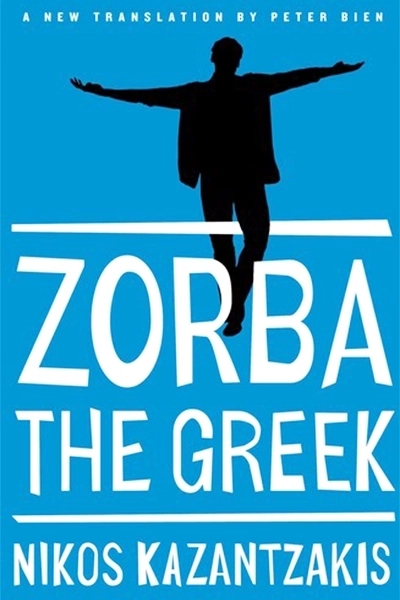 کتاب Zorba the greek