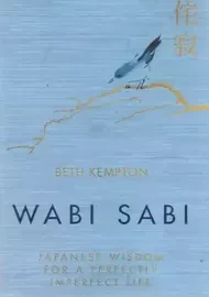 کتاب WABI SABI