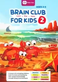کتاب Brain club for kids
