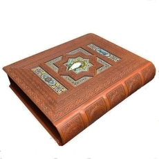 کتاب نهج البلاغه