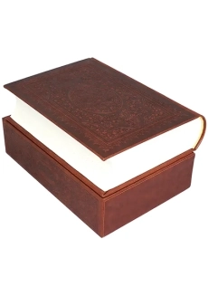 کتاب کلیات مفاتیح الجنان