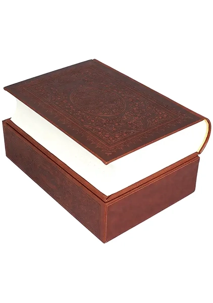 کتاب کلیات مفاتیح الجنان