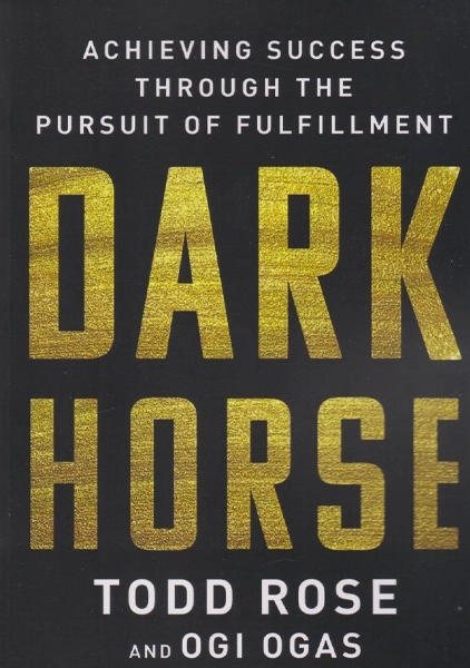 کتاب Dark Horse