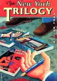 کتاب The New York Trilogy