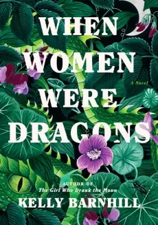 کتاب When Women Were Dragons