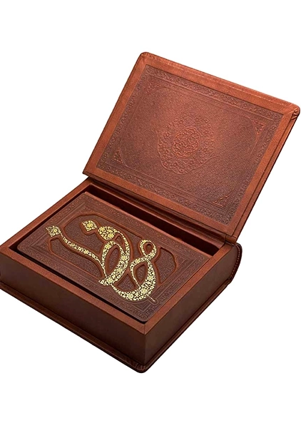 کتاب دیوان حافظ