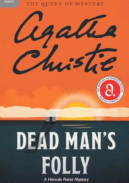 کتاب dead man's folly