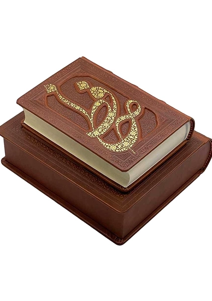 کتاب دیوان حافظ