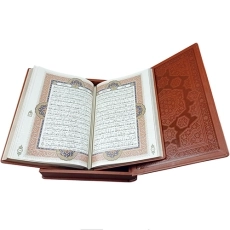 کتاب قرآن کریم