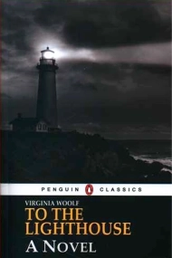 کتاب To The Lighthouse