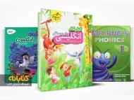 معرفی بهترین کتاب های زبان انگلیسی پیش دبستانی