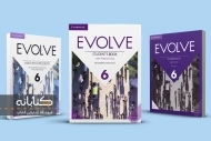 دانلود کتاب Evolve 6