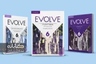 دانلود کتاب Evolve 6