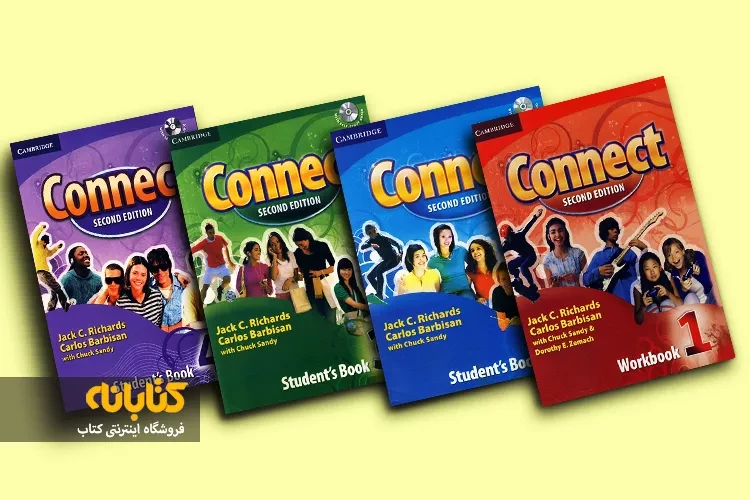 بعد از connect چه کتابی بخوانیم؟