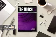 دانلود کتاب Top Notch 3A
