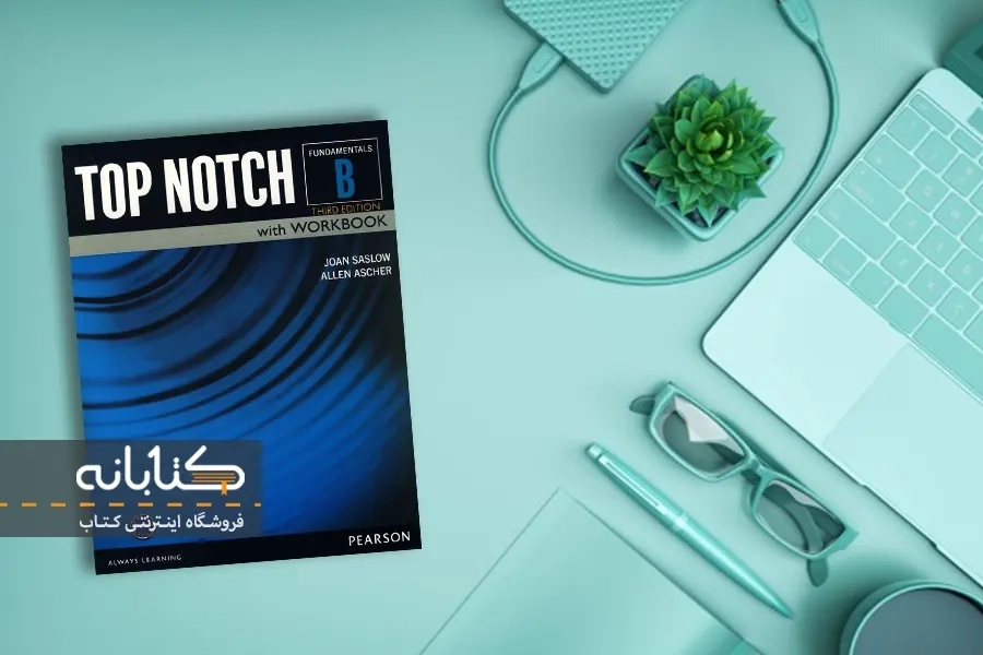 دانلود کتاب Top Notch Fundamentals B (3rd)
