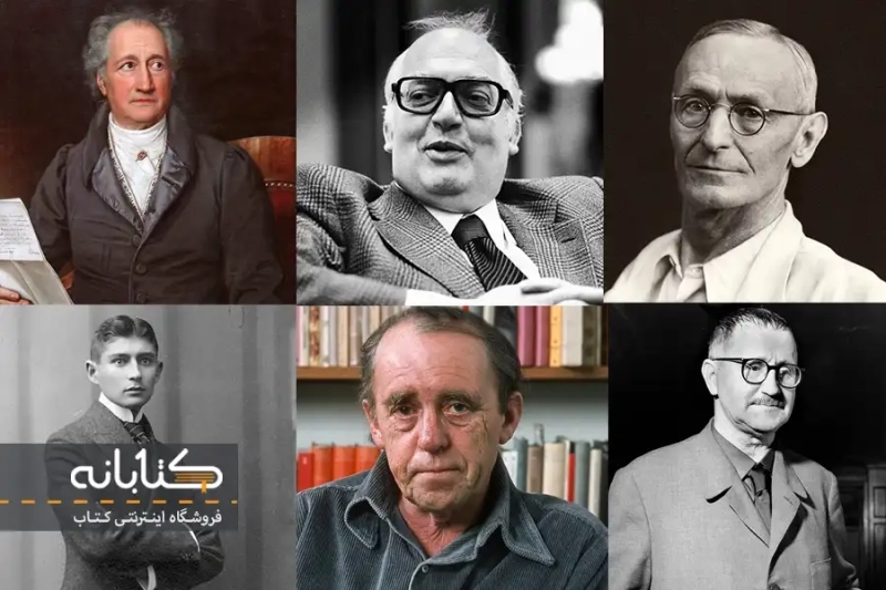 بهترین نویسندگان آلمانی کدامند؟