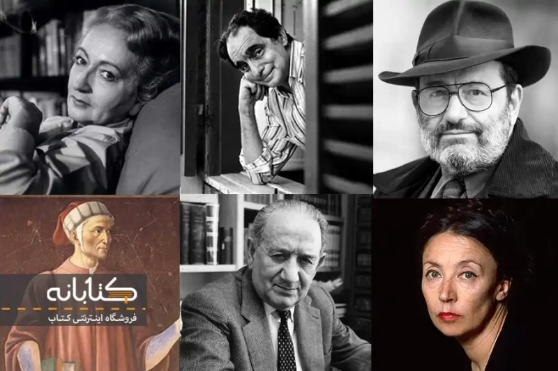 بهترین نویسندگان ایتالیا را بشناسیم