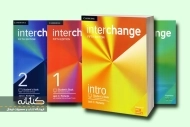 بعد از interchange چه کتابی بخوانیم؟