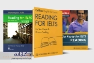 بهترین کتاب های تقویت ریدینگ آیلتس (جنرال-آکادمیک)