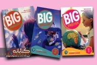 بعد از Big English چه کتابی بخوانیم؟