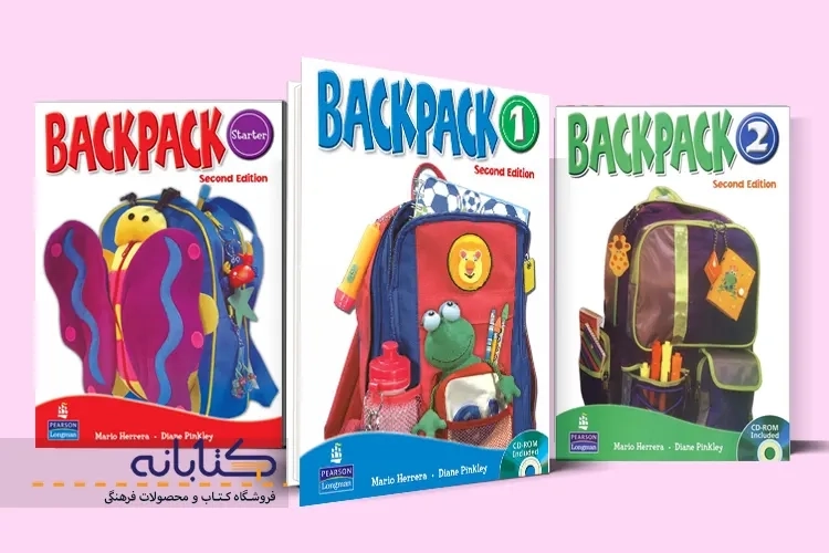 بعد از BACK PACK چه کتابی بخوانیم؟