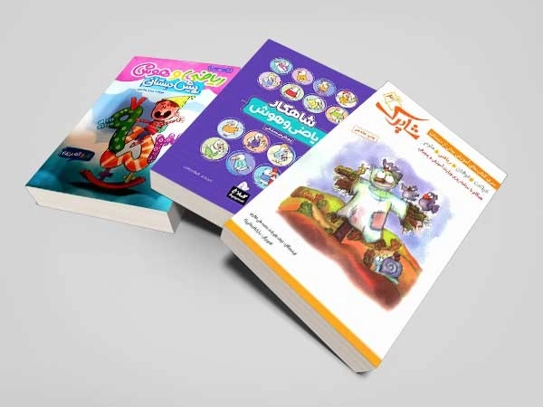 معرفی بهترین کتاب های ریاضی پیش دبستانی