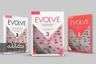 دانلود کتاب Evolve 3
