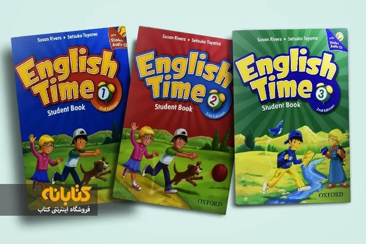 کتاب های مناسب بعد از English time