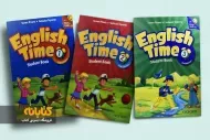 کتاب های مناسب بعد از English time
