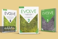 دانلود کتاب Evolve 2