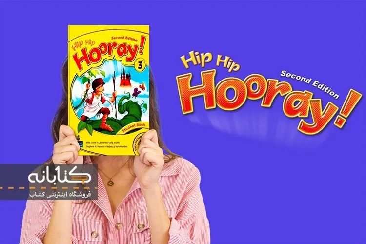 معرفی کتاب های هیپ هیپ هورای (starter, 1, 2, 3, 4, 5, 6)