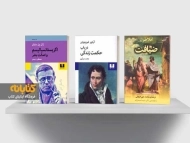 11 کتاب فلسفه که همه باید بخوانند